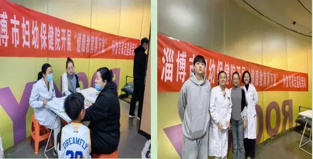 专业篮球运动员的赛前饮食策略_0
